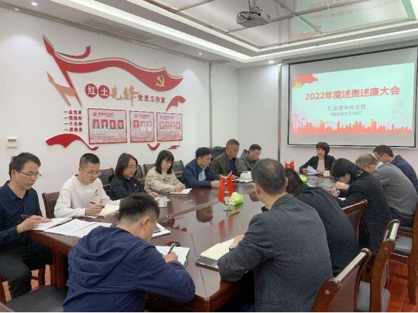 167757091990762633.jpg 1677570801530.jpg