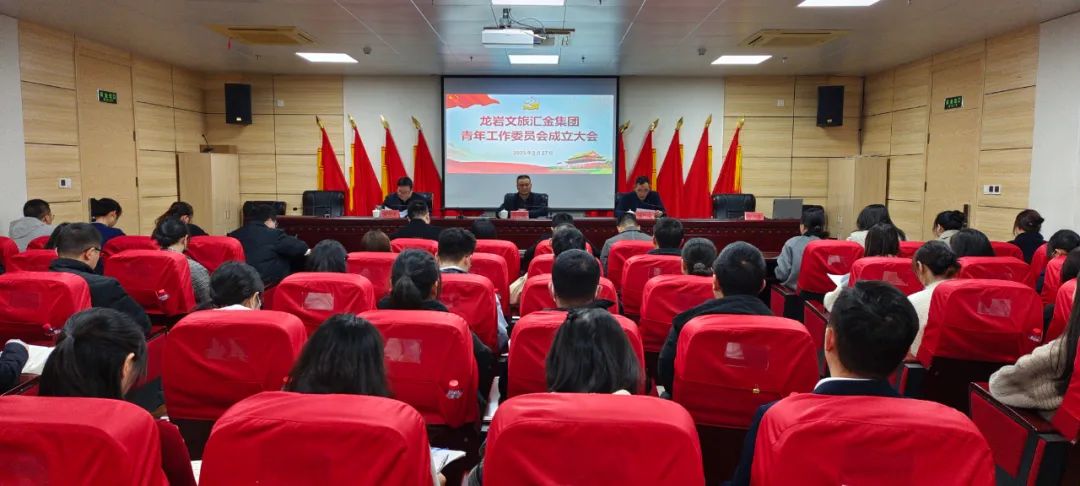 167757792448841071.jpg 微信图片_20230228175140.jpg