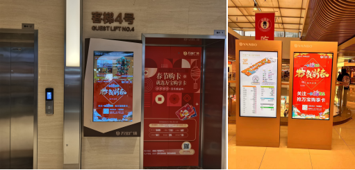 167763666112196067.png 微信图片_20230301100926.png