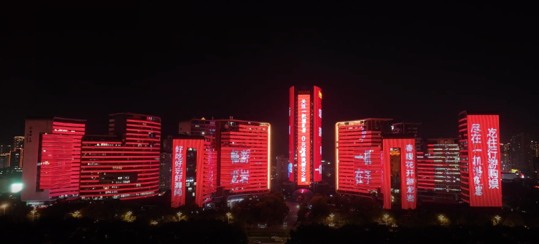 167763668898628843.png 微信图片_20230301100932.png