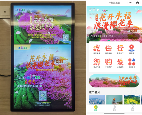 167763670813565338.png 微信图片_20230301100941.png