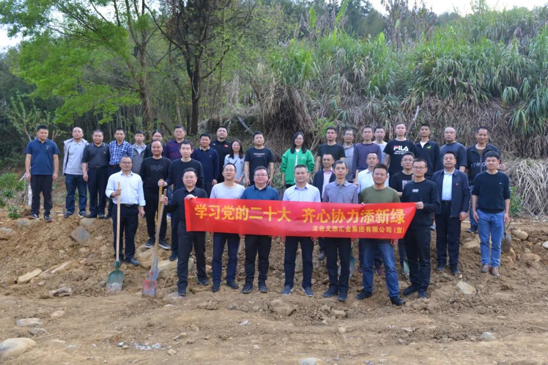 167885255613725847.jpg 微信图片_20230315115522.jpg