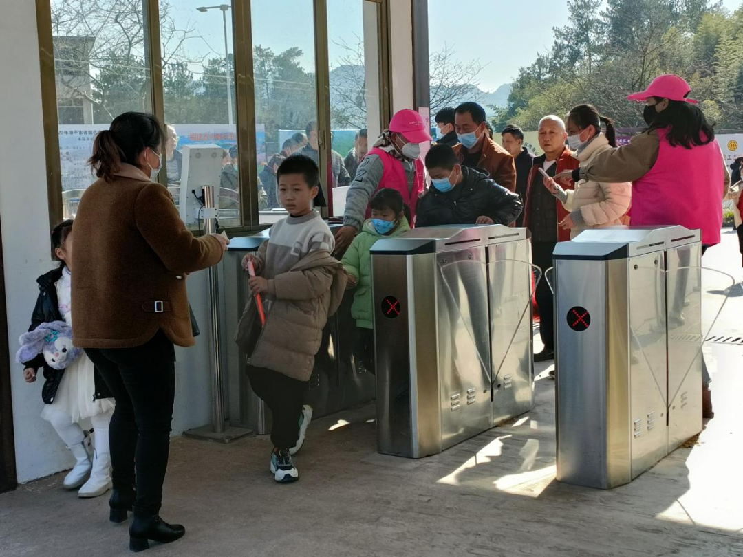 167885310083219161.png 微信图片_20230315120449.png