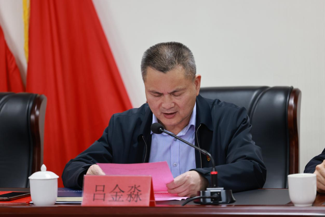 168060127086020531.png 微信图片_20230404174034.png