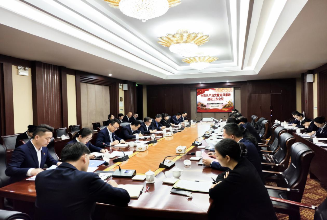 168060171590556080.png 微信图片_20230404174744.png