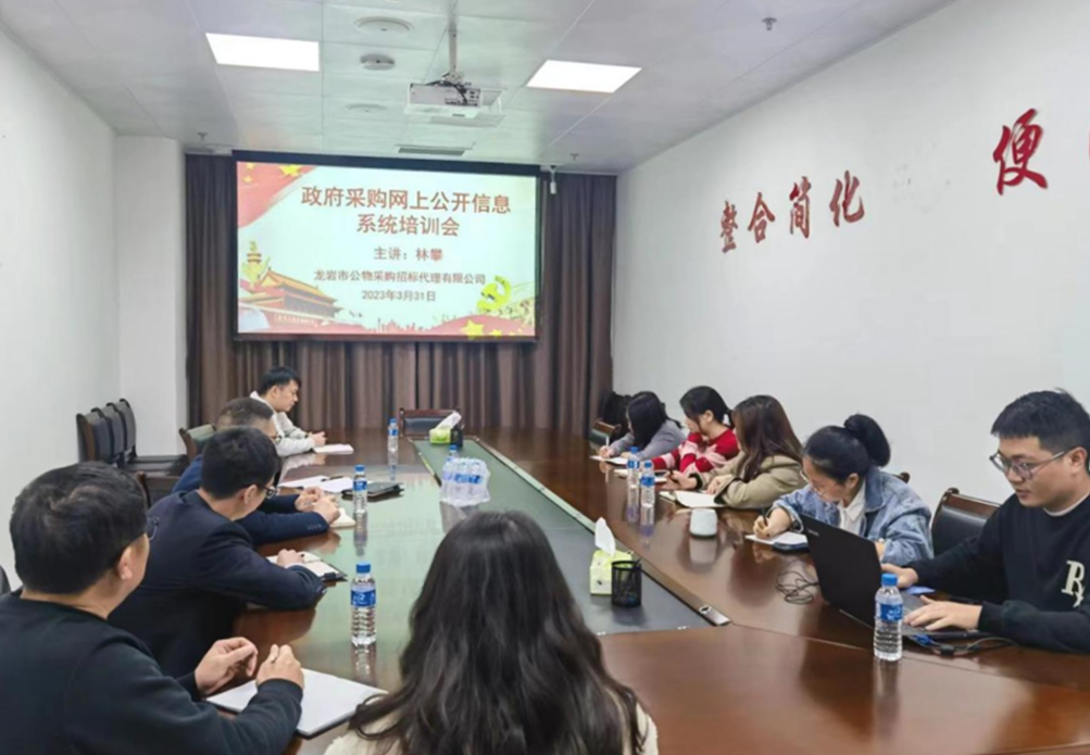 168060212640359507.png 微信图片_20230404175204_副本.png