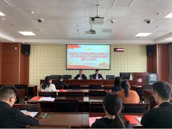 168112176663919407.jpg 1681121731550.jpg