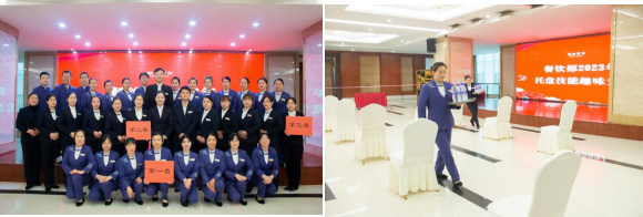 168171731733013982.png 微信图片_20230417154041.png