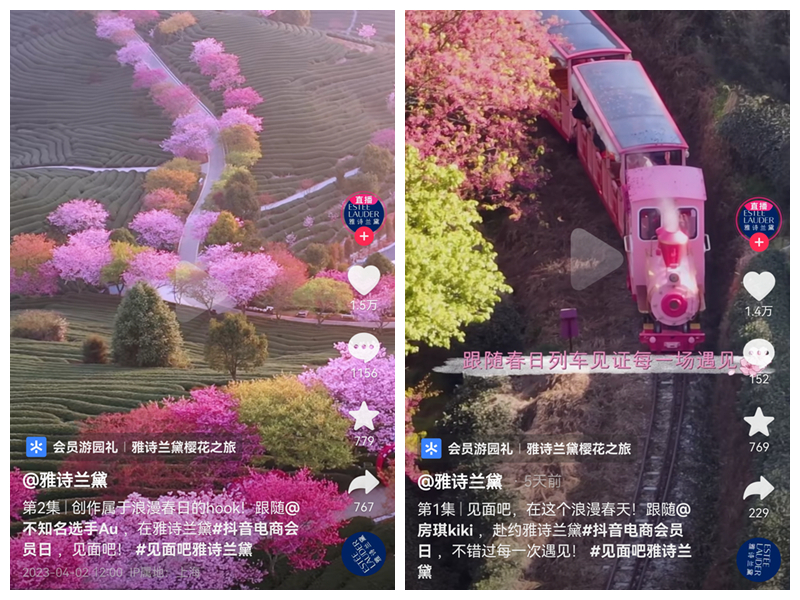 168171765812400898.png 微信图片_20230417154642.png