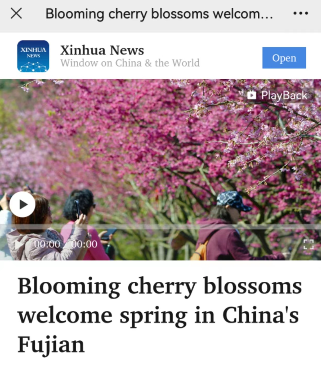 168171768137058970.png 微信图片_20230417154649.png