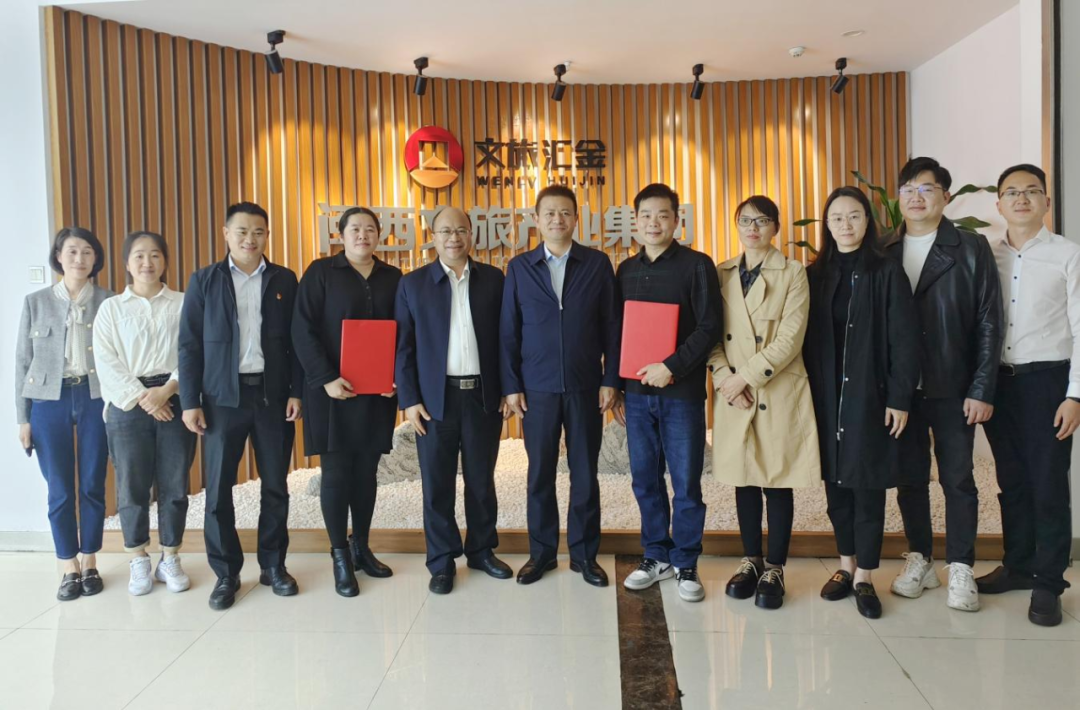 168172387281923905.png 微信图片_20230417173050.png