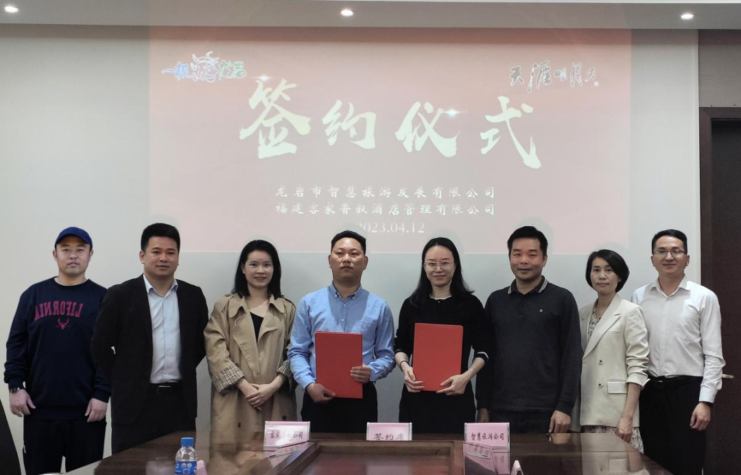 168172389054284592.png 微信图片_20230417173056.png