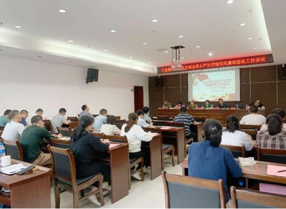 168197924524648604.jpg 1681979207951.jpg