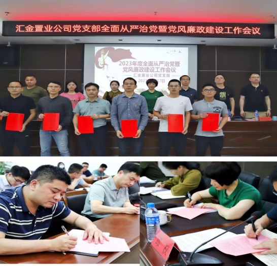 168197929924618482.jpg 1681979281769.jpg