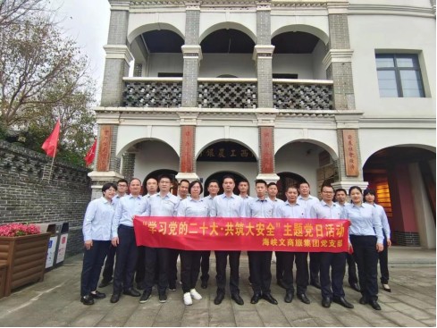 168197970312253730.jpg 1681979682477.jpg