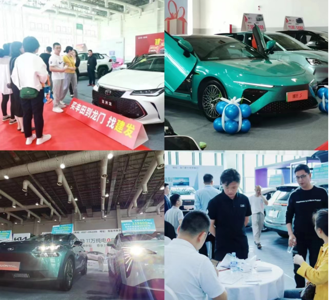 168388433496627864.png 微信图片_20230512171613.png