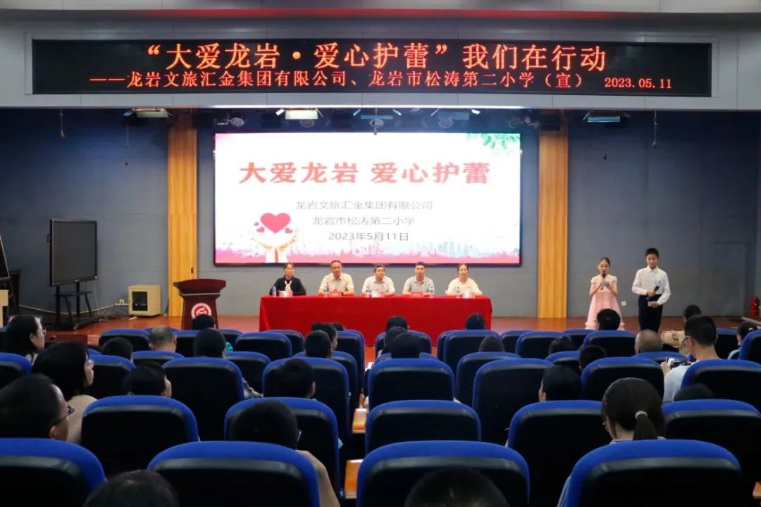 168414342318421905.jpg 微信图片_20230515173632.jpg