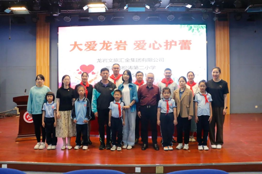 168414344223452320.jpg 微信图片_20230515173637.jpg