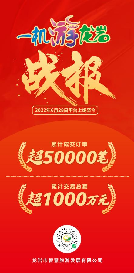 168535315023404985.png 640 (2).png