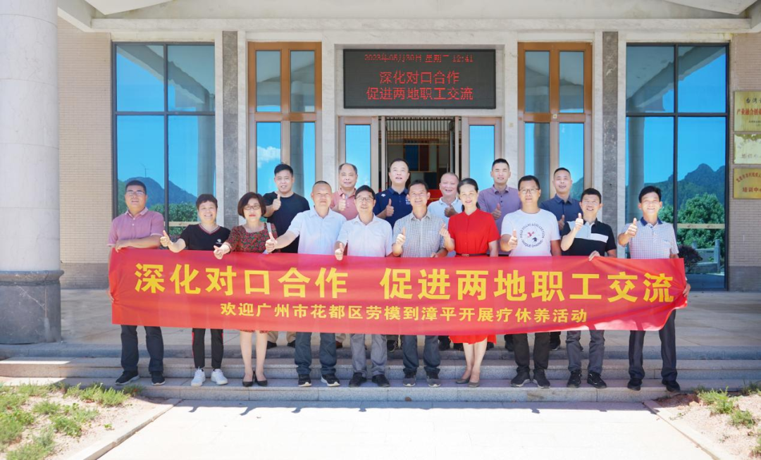 168601300224721758.png 640 (1).png