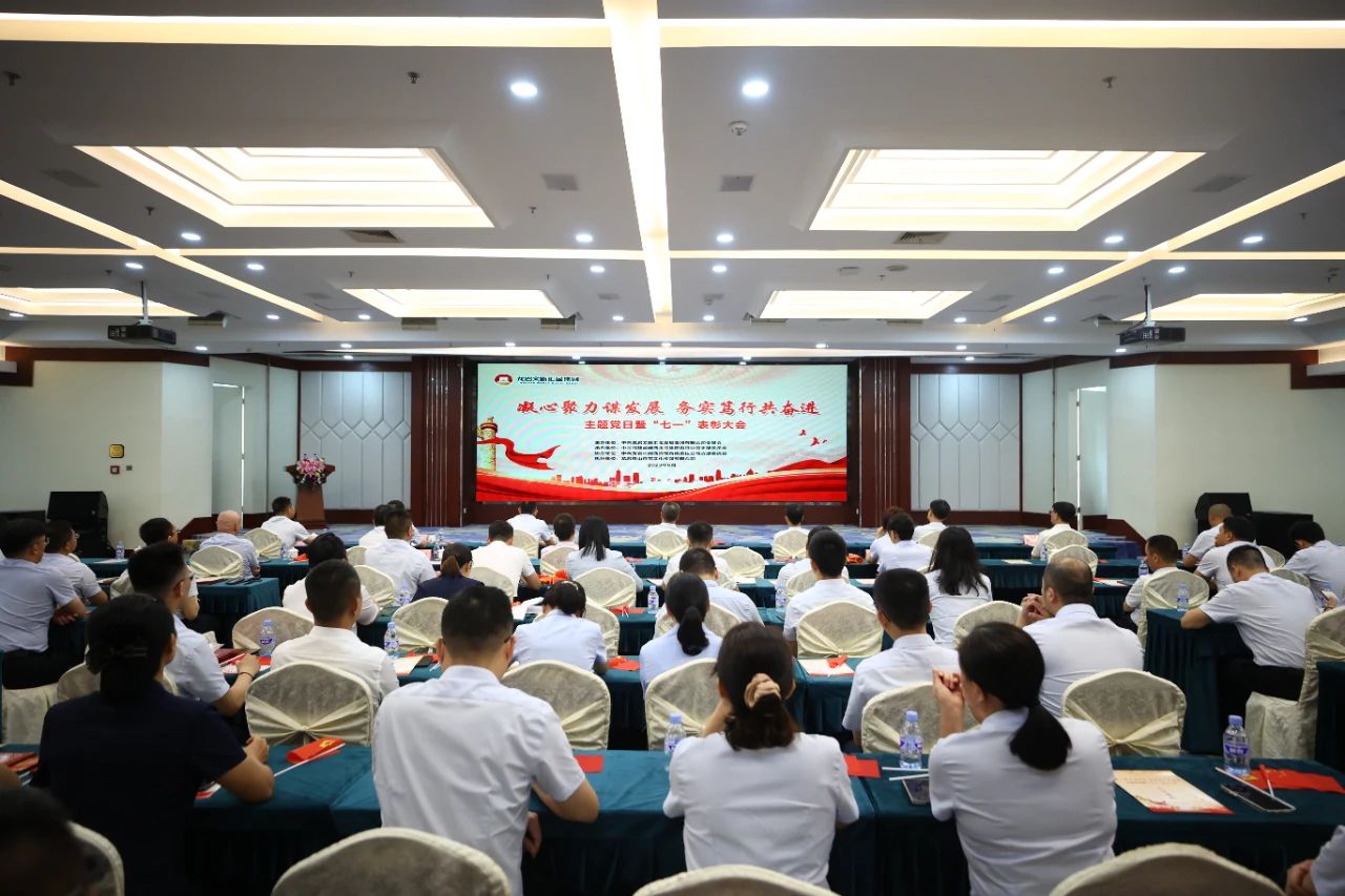 168794792313610091.jpg 微信图片_20230628181909.jpg