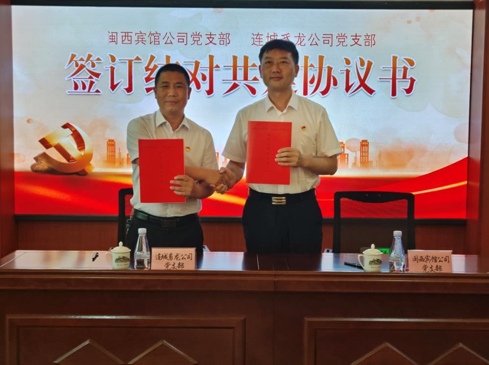 169114284112913837.png 640.png