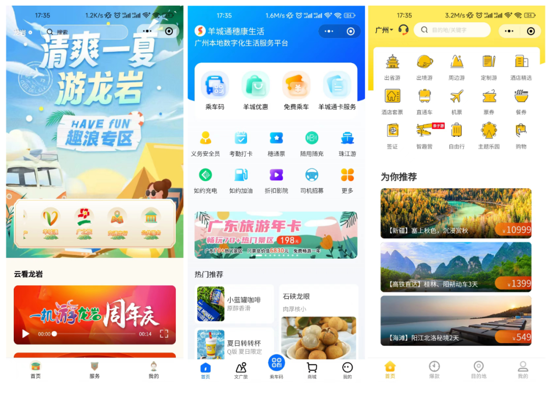 169174356339146011.png 640.png