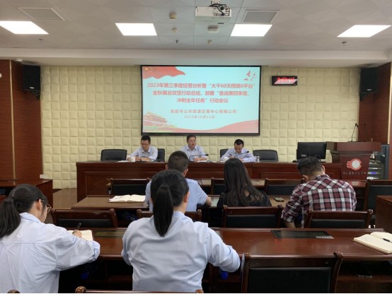 169745059638698480.jpg 1697450575133.jpg