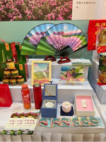 169863894388563709.jpg 1698638823512.jpg