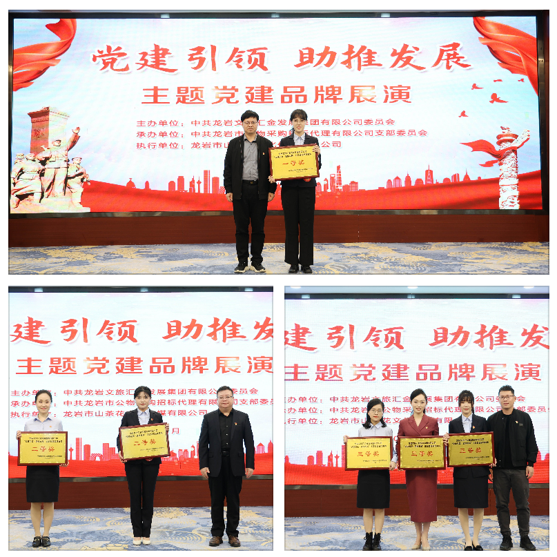 170174266664035593.png 640 (5).png