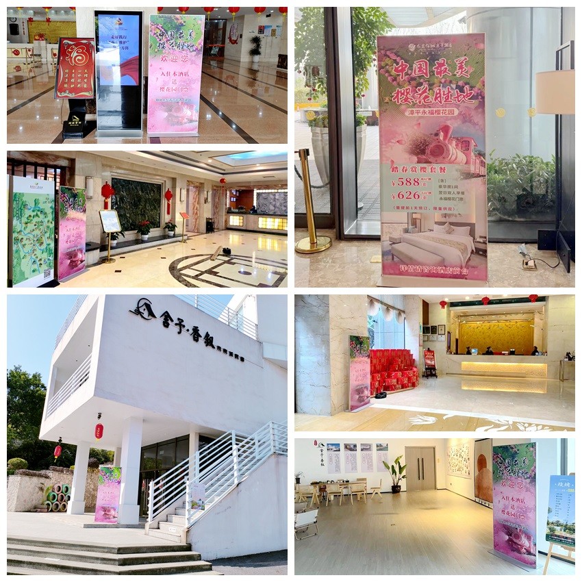 170833467245523321.jpg 微信图片_20240219172220.jpg