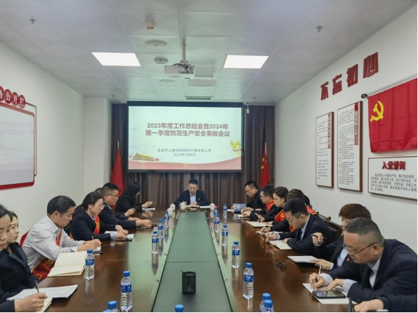 170891340637420437.jpg 1708912569472.jpg