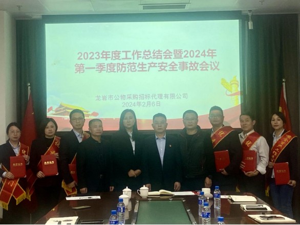 170891343040630607.jpg 1708912601107.jpg