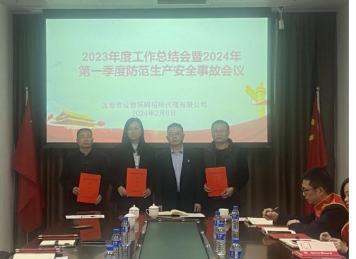 170891345269707182.jpg 1708912743246.jpg