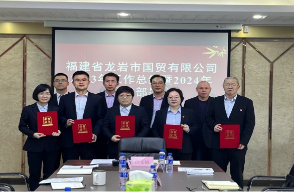 170891398387079112.jpg 1708913936572.jpg