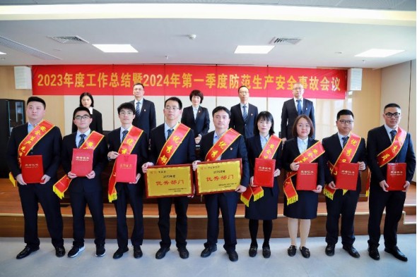 170891457511337583.jpg 1708914400092.jpg