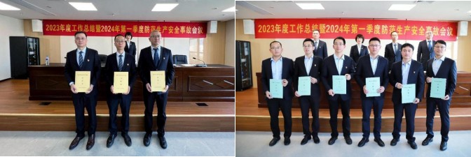 170891466548324691.jpg 1708914505647.jpg