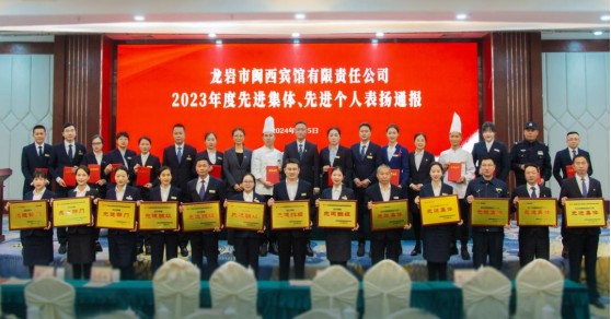 170891512066019358.jpg 1708915002585.jpg