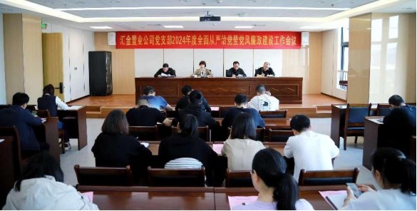 171161731466148454.jpg 1711617289691.jpg