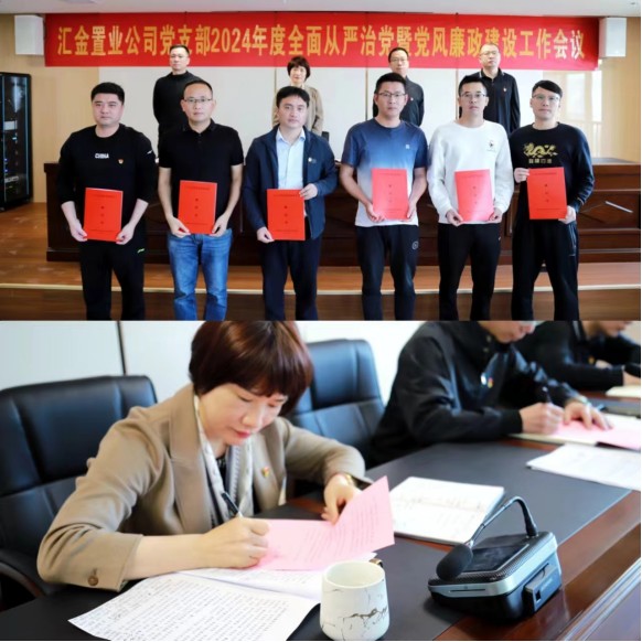 171161737510480820.jpg 1711617352184.jpg