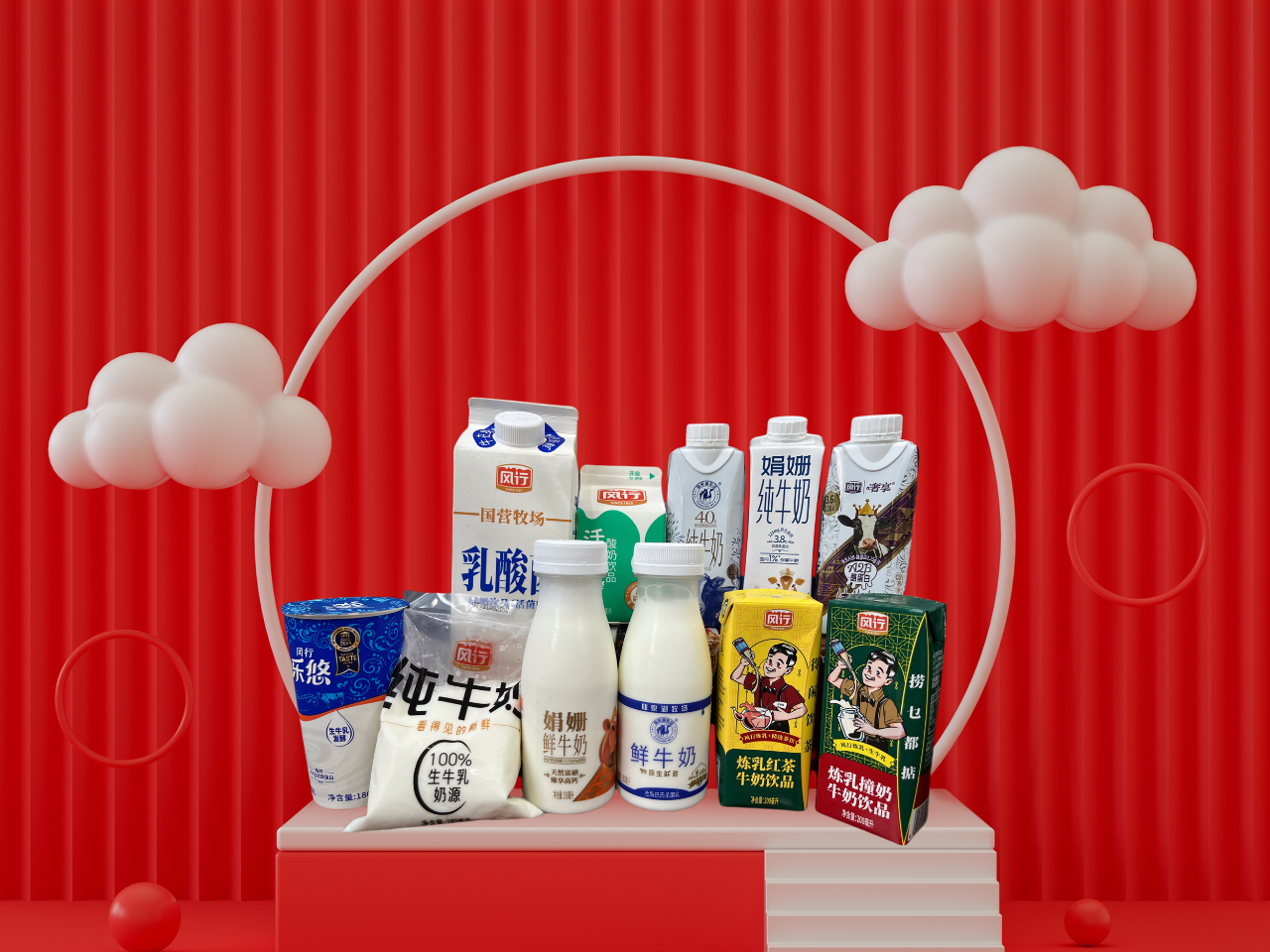 171498553311092302.png 微信图片_20240506164420.png