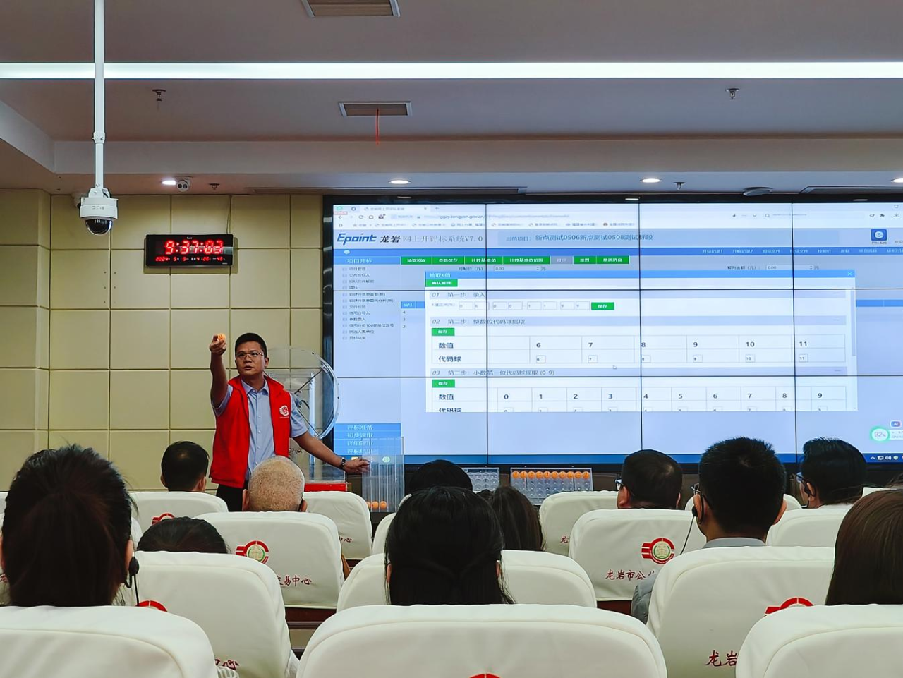 171541964242872563.png 微信图片_20240511172701.png