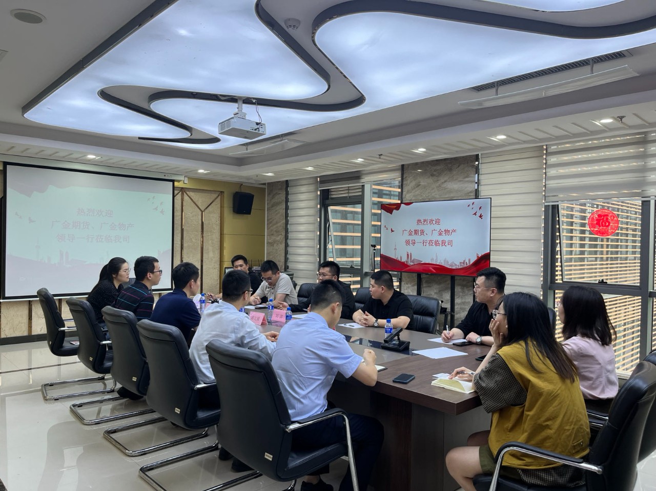 171542012311801466.jpg 微信图片_20240511173510.jpg