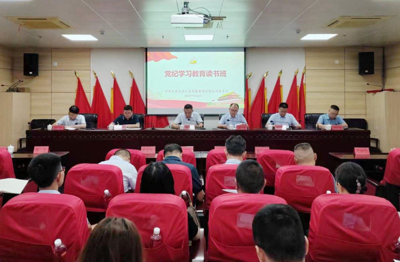 171582620211451617.png 微信图片_20240516093721.png