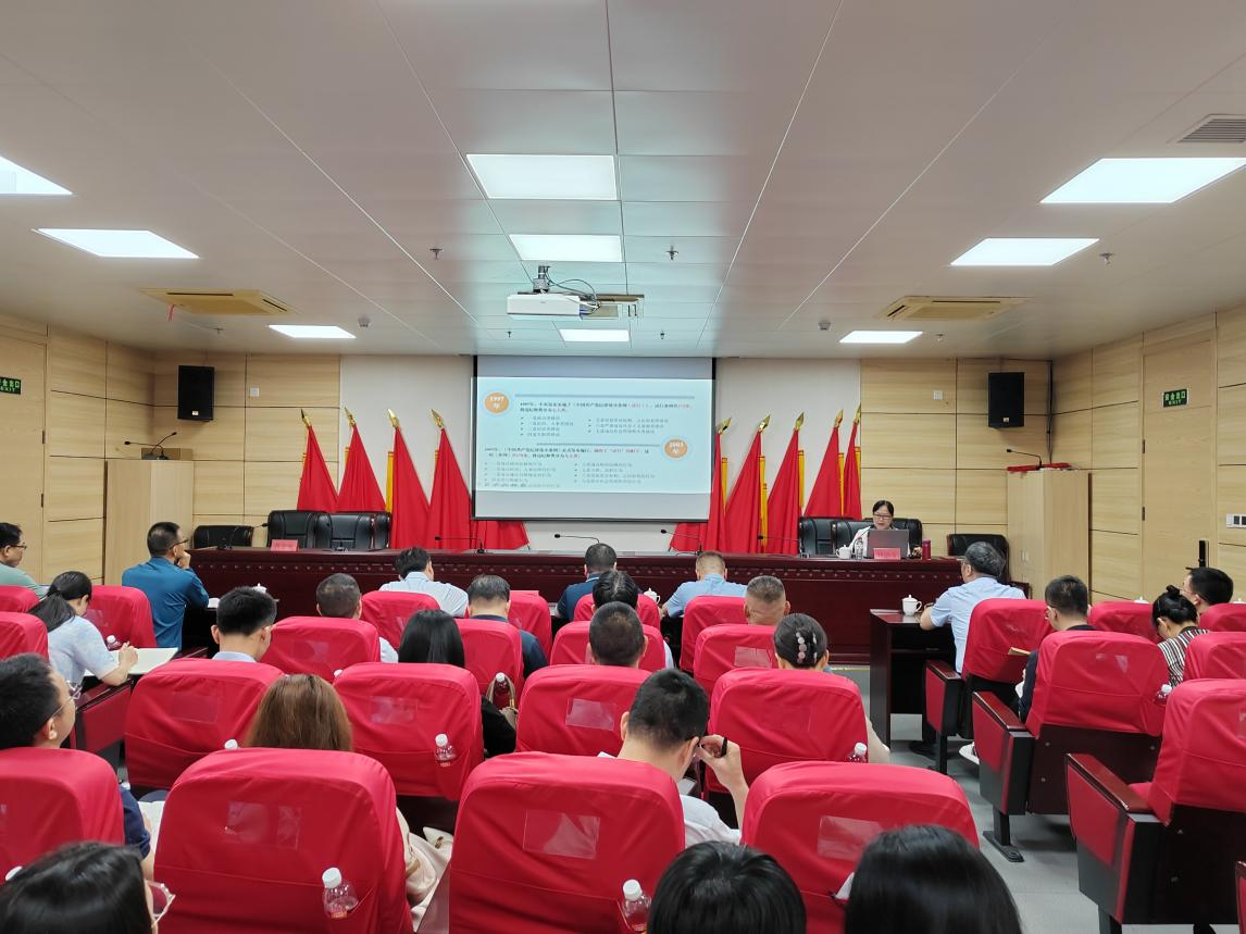 171582622710933084.png 微信图片_20240516093734.png