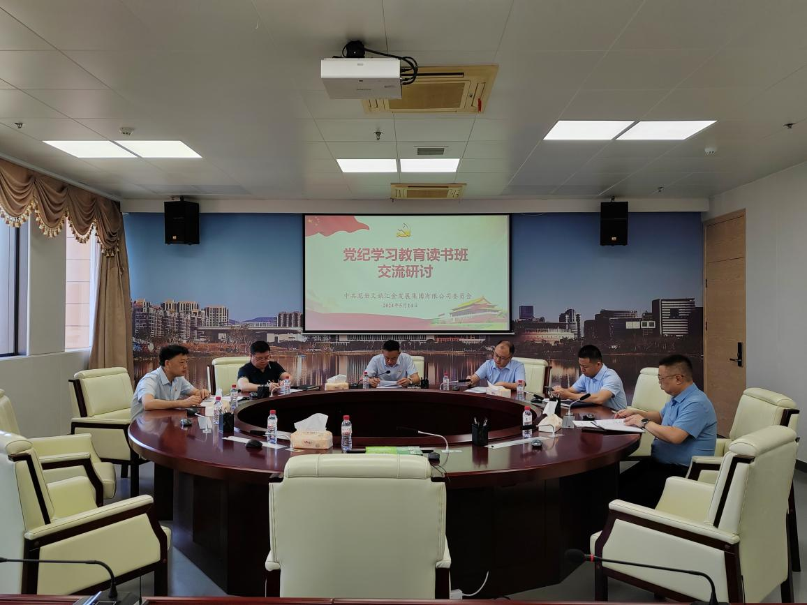 171582632210368938.png 微信图片_20240516093729.png