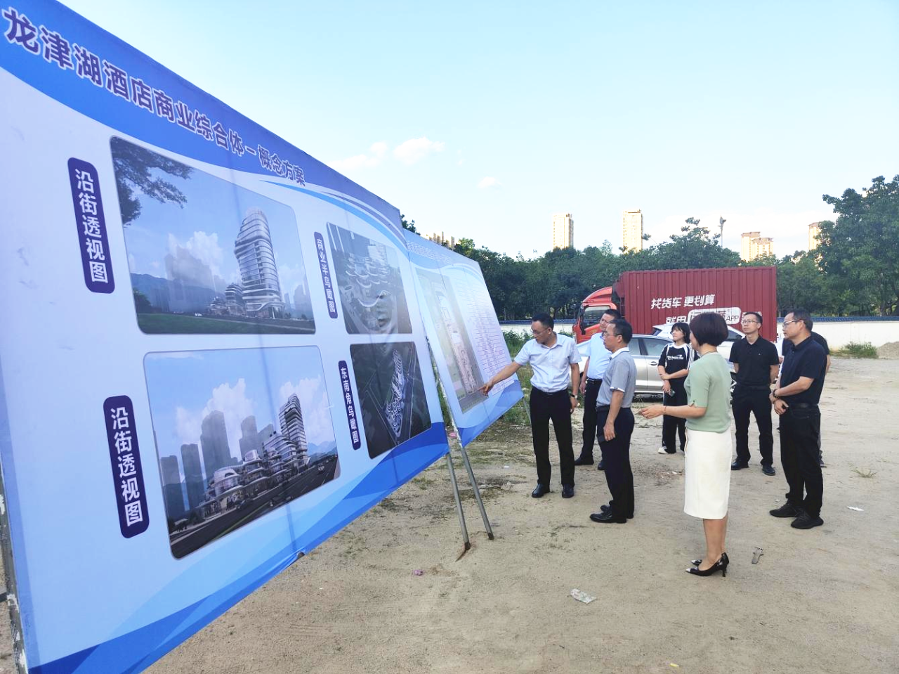 171582654014303764.png 微信图片_20240516102835.png