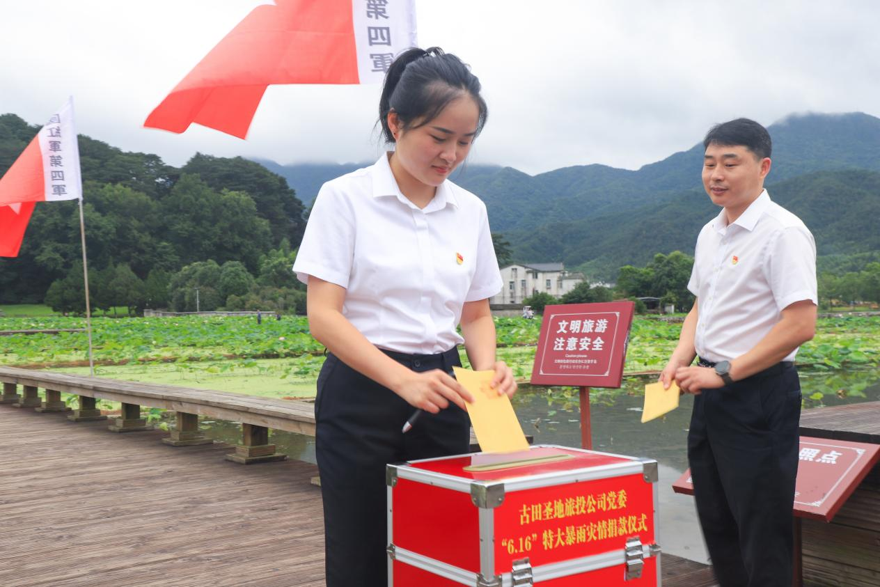 171999069856995594.png 图片2.png