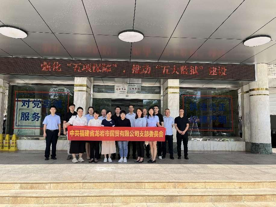 172018349766996180.png 图片20.png