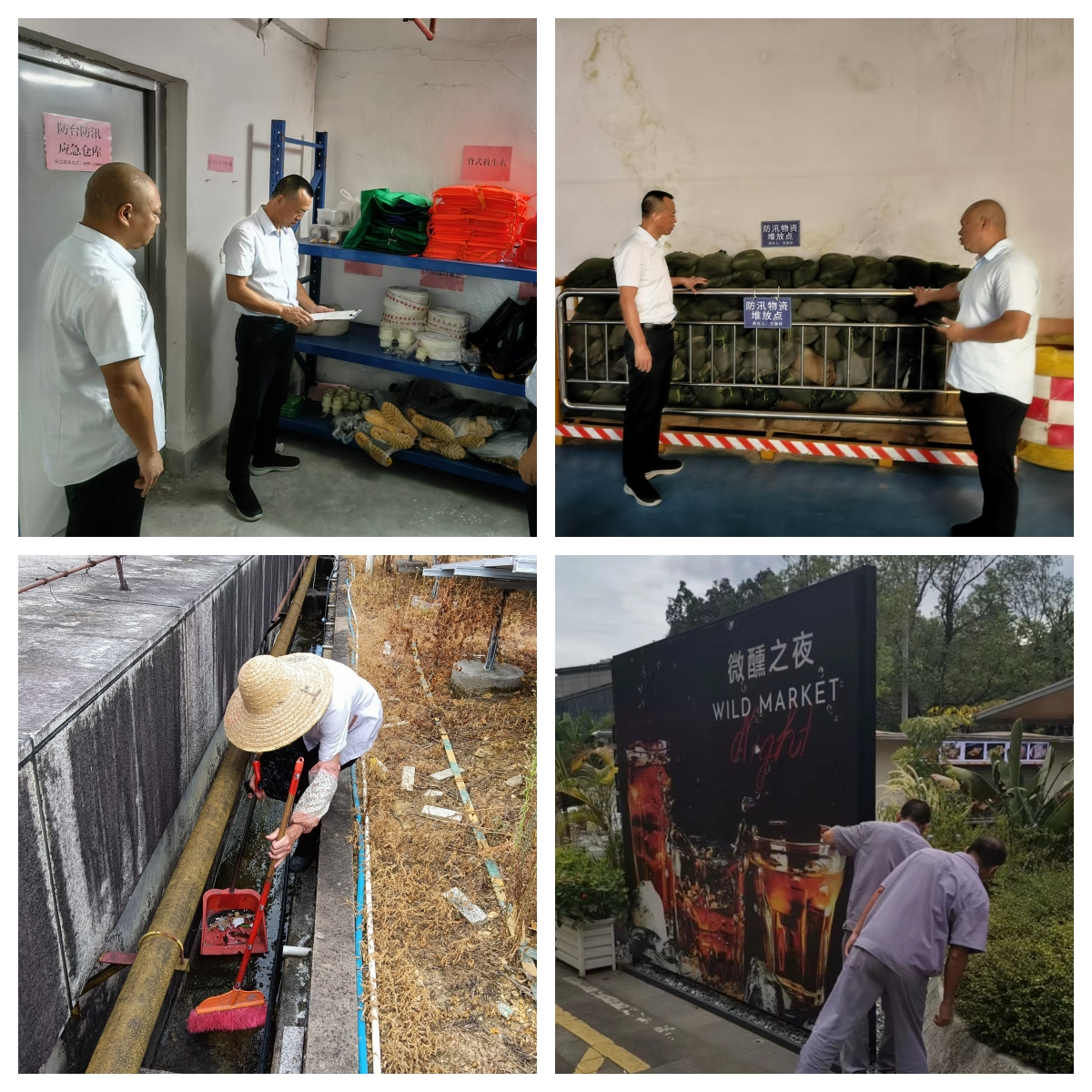 172195733311657739.png 图片2.png